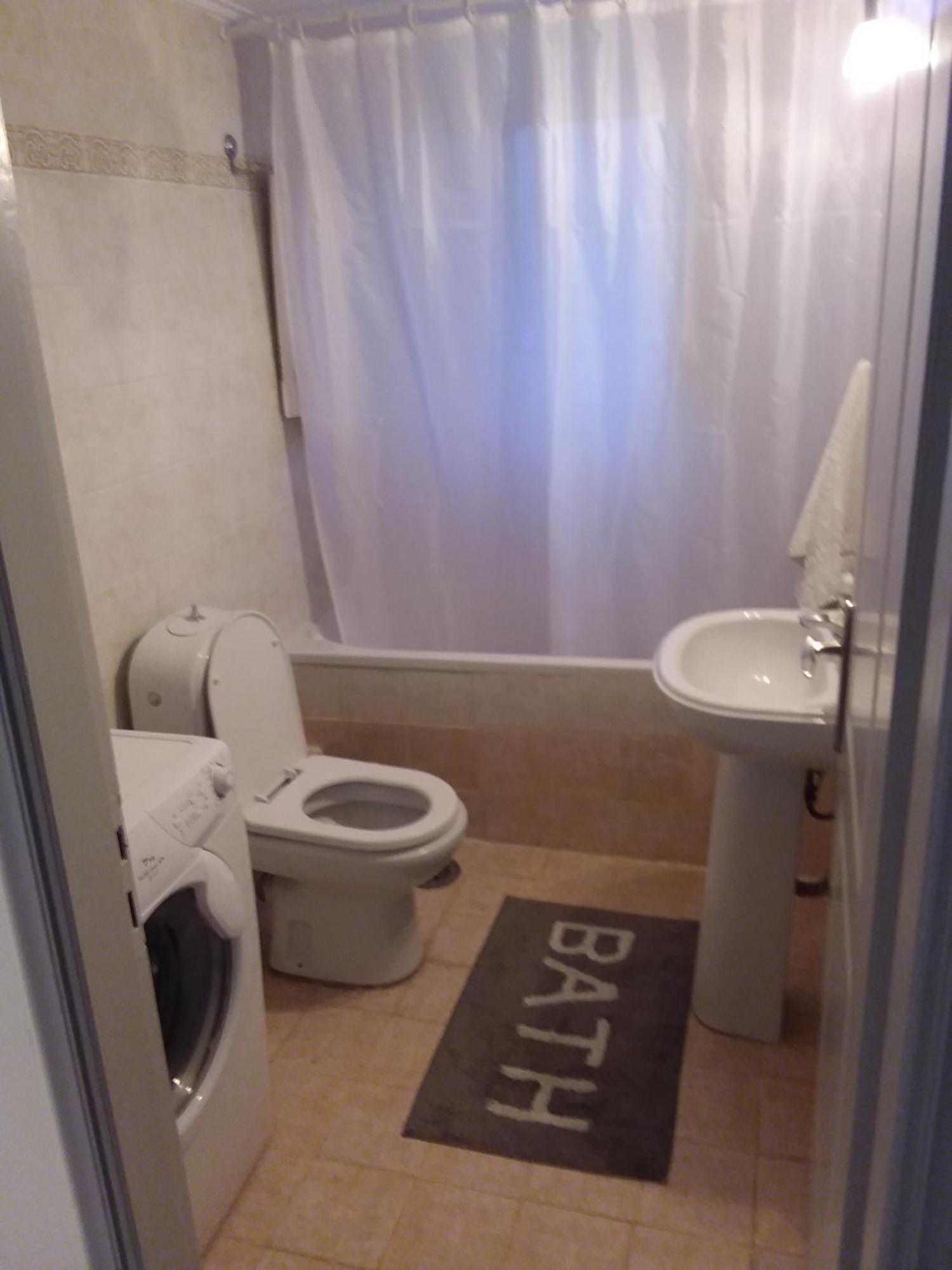Gazi View Apartments #1 아테네 외부 사진